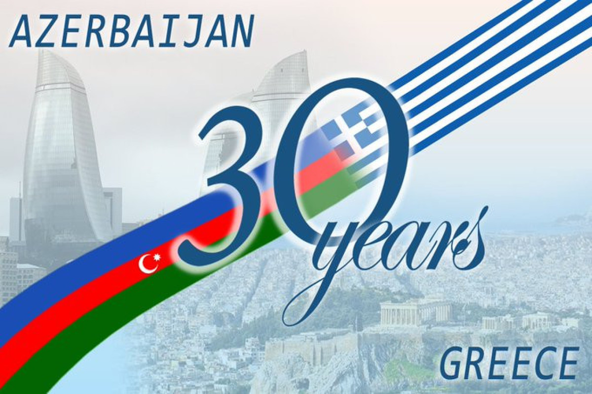 Azerbaijani MFA:  We are looking forward to further development of Azerbaijani-Greek cooperation