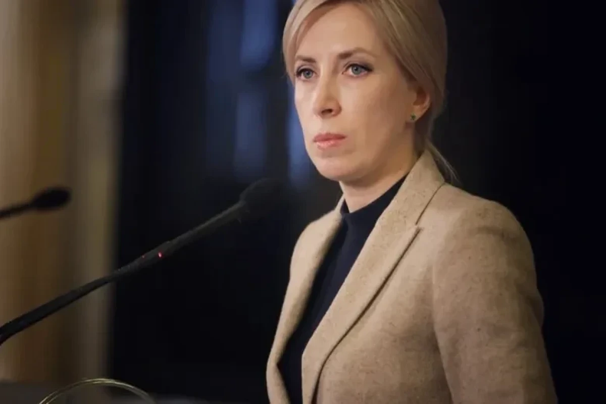 Ukrainian Deputy Prime Minister Iryna Vereshchuk
