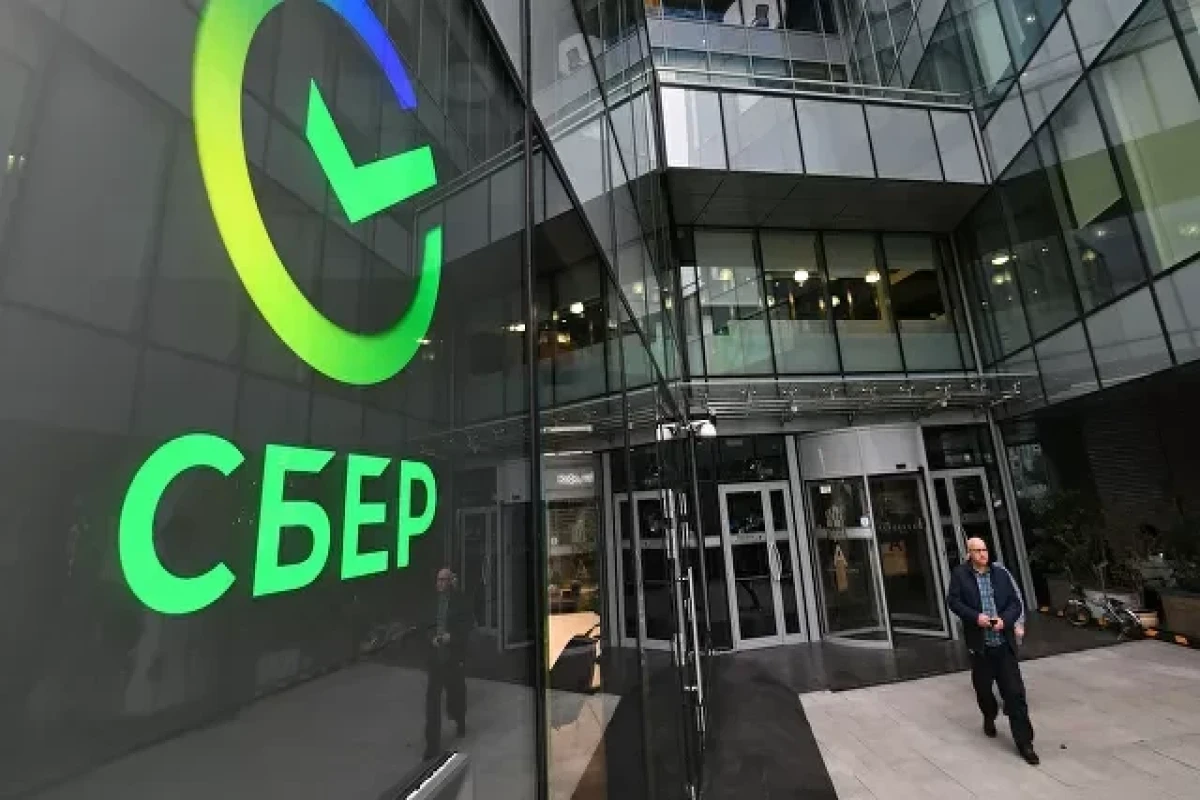 US imposes blocking sanctions on Russia's banking institutions due to Bucha