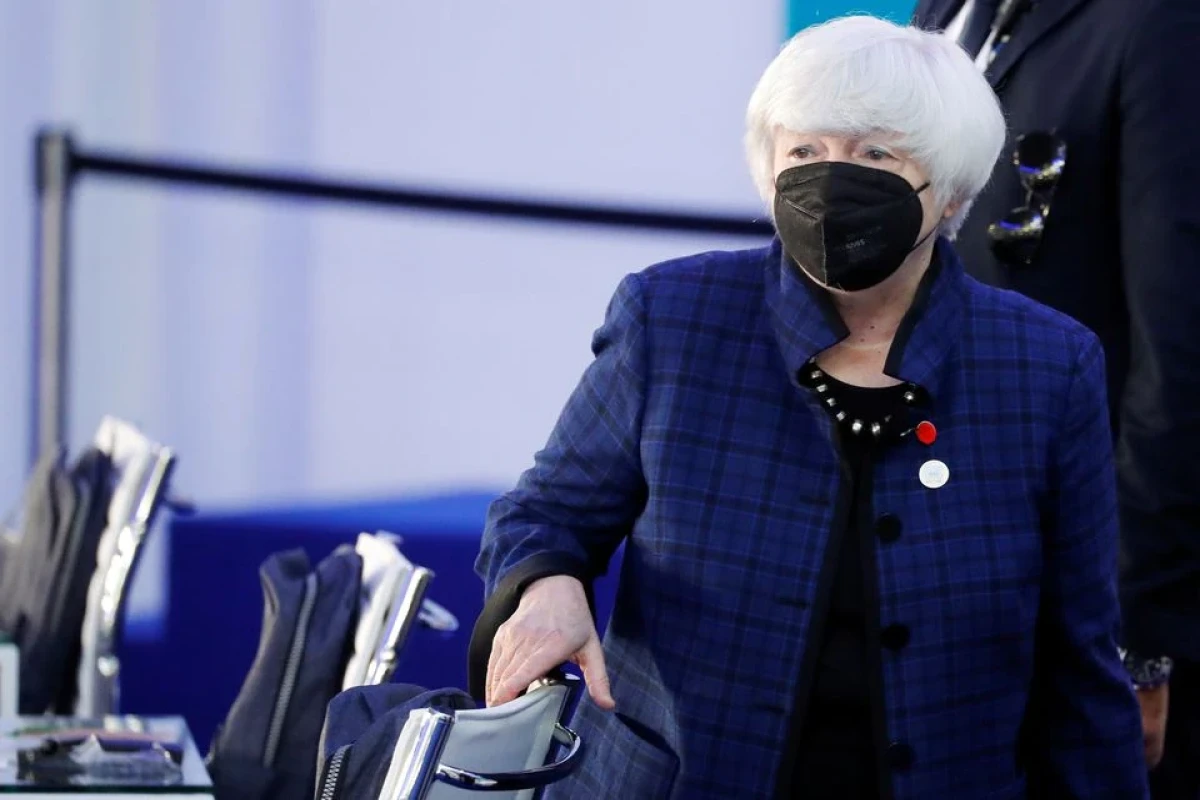 U.S. Treasury Secretary Janet Yellen