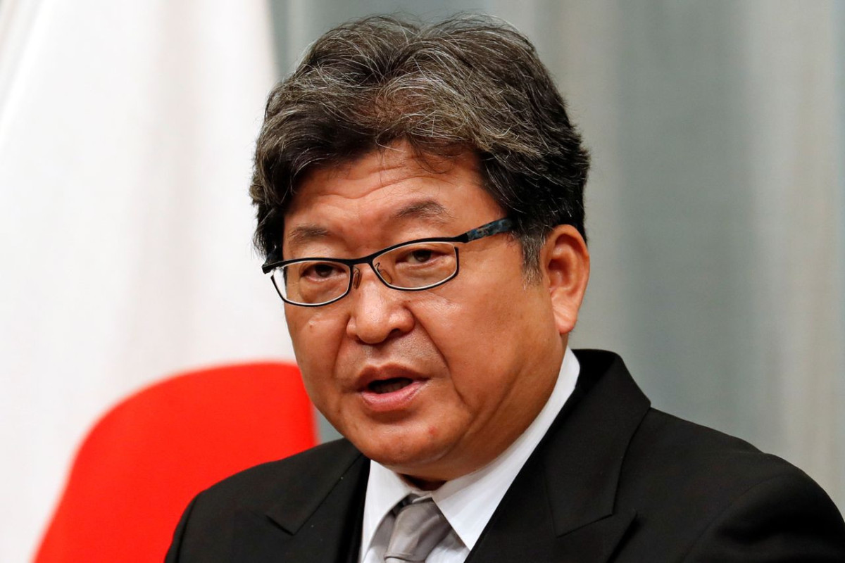Koichi Hagiuda, Japanese Minister of Economy, Trade, and Industry