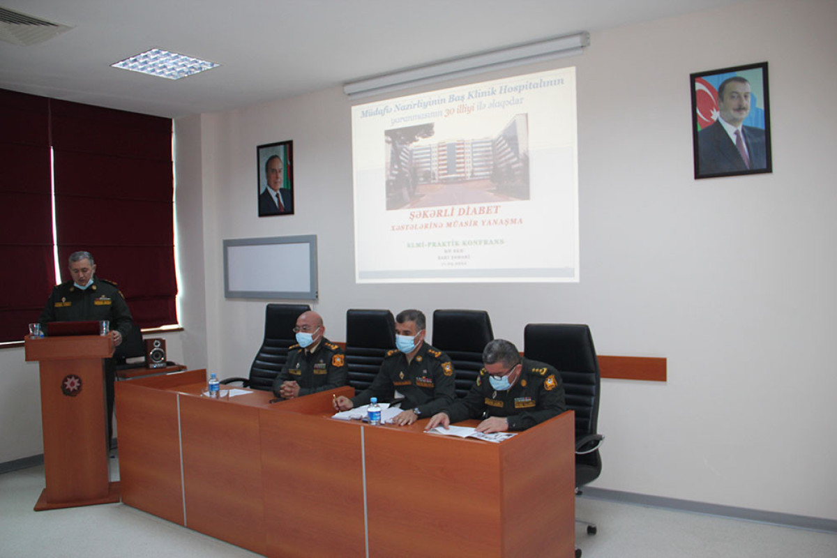 Scientific-practical conference held at Main Clinical Hospital of Ministry of Defense