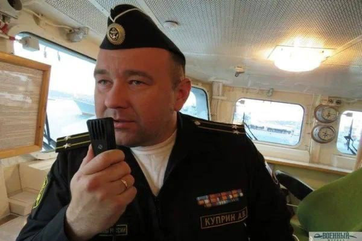 Captain Anton Kuprin