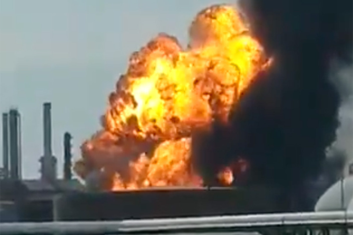 Fire breaks out at Mexican Pemex refinery