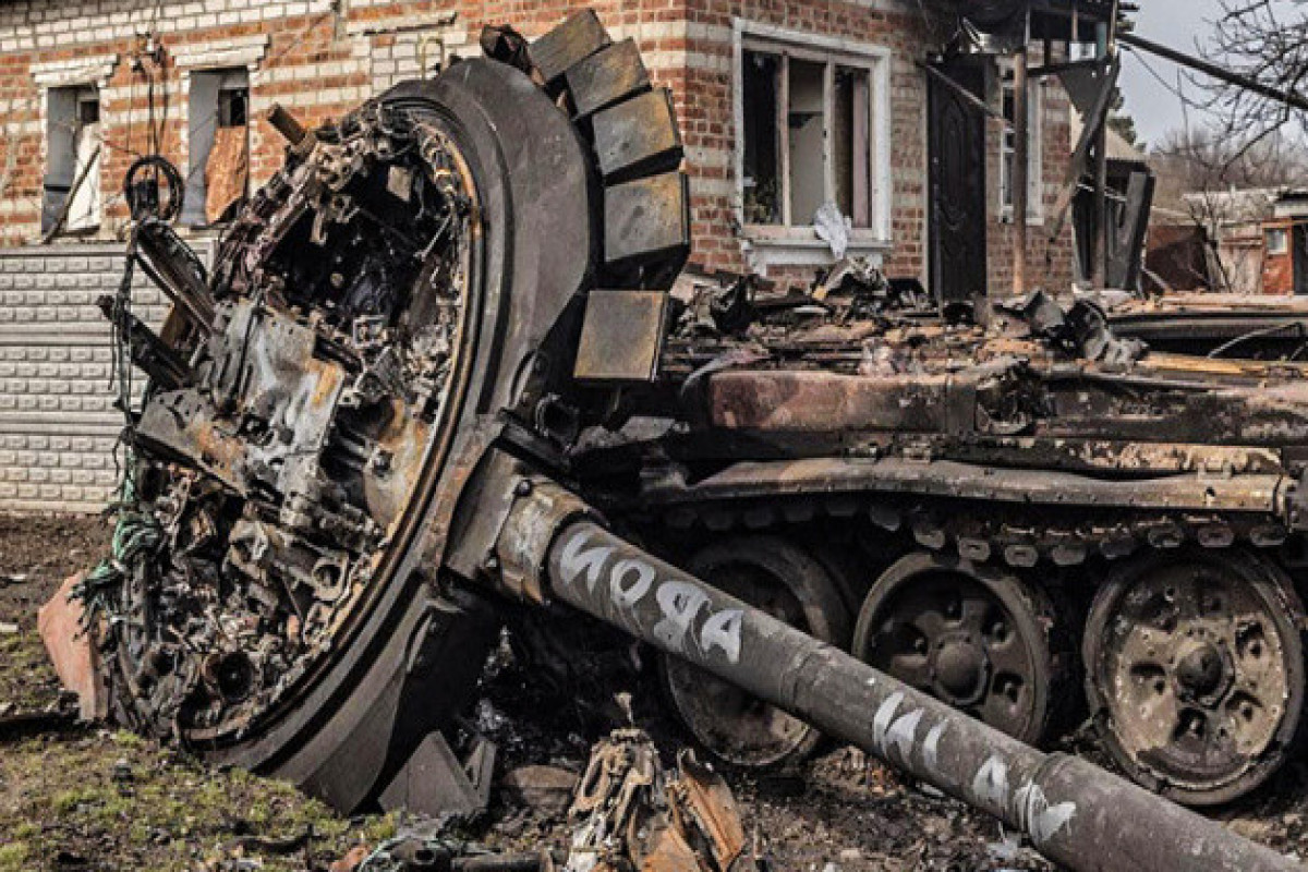 Ukraine announces military losses of Russia