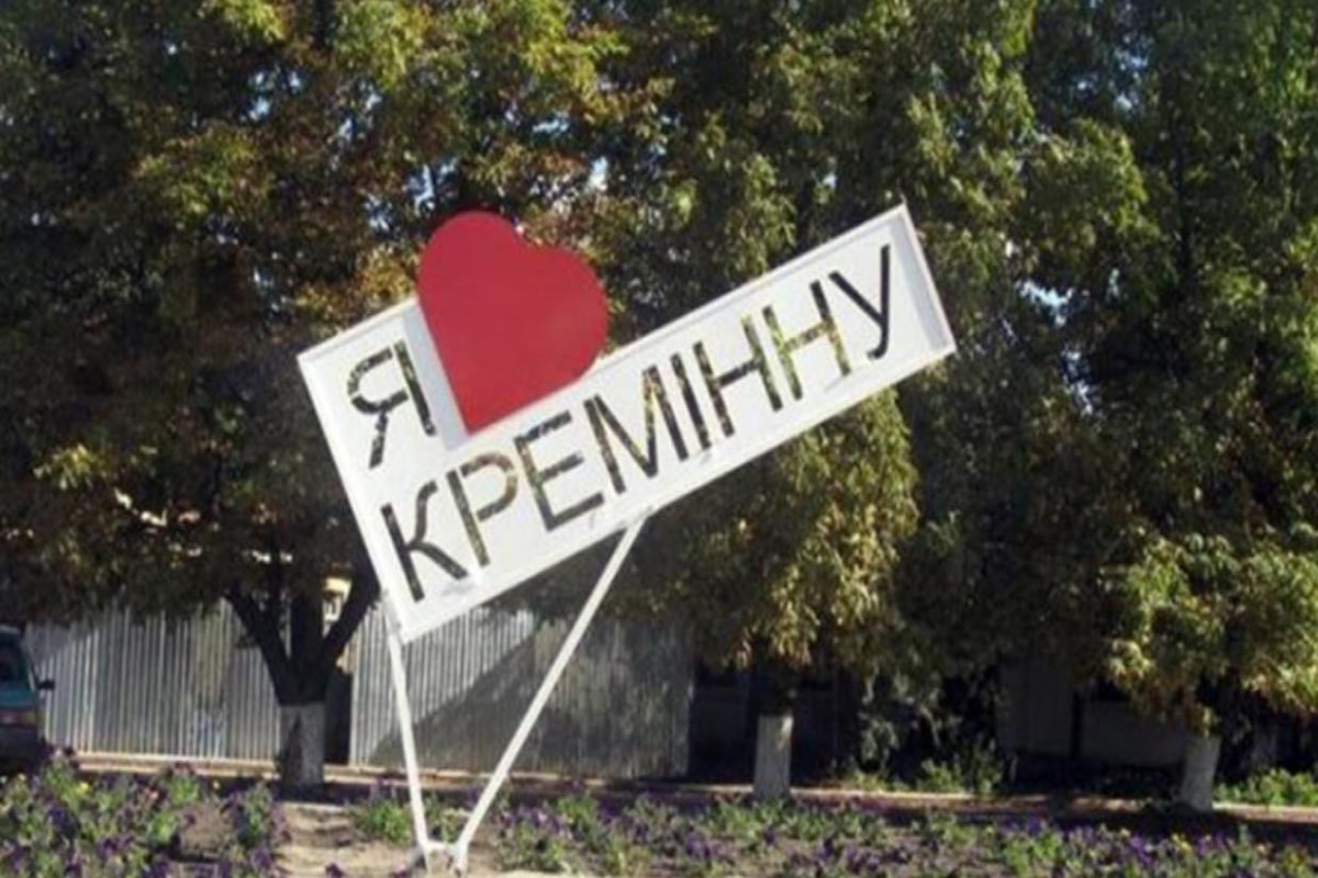 Russian forces took control over Ukraine's Kreminna