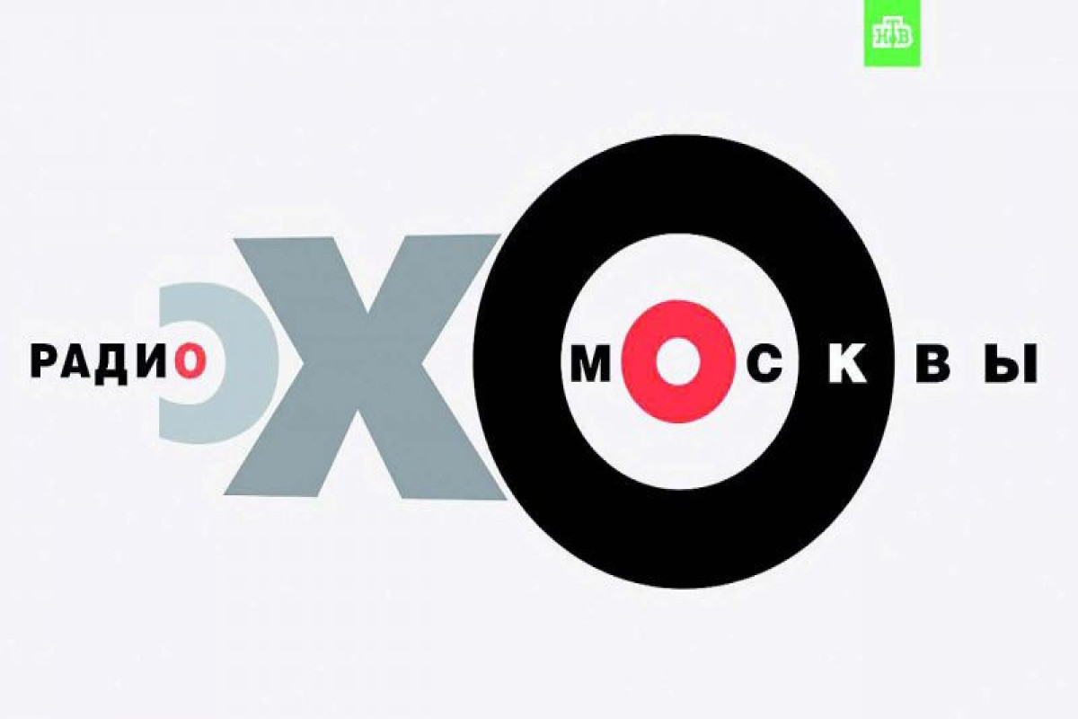 Court rejected the claim "Echo of Moscow" who challenged the blocking