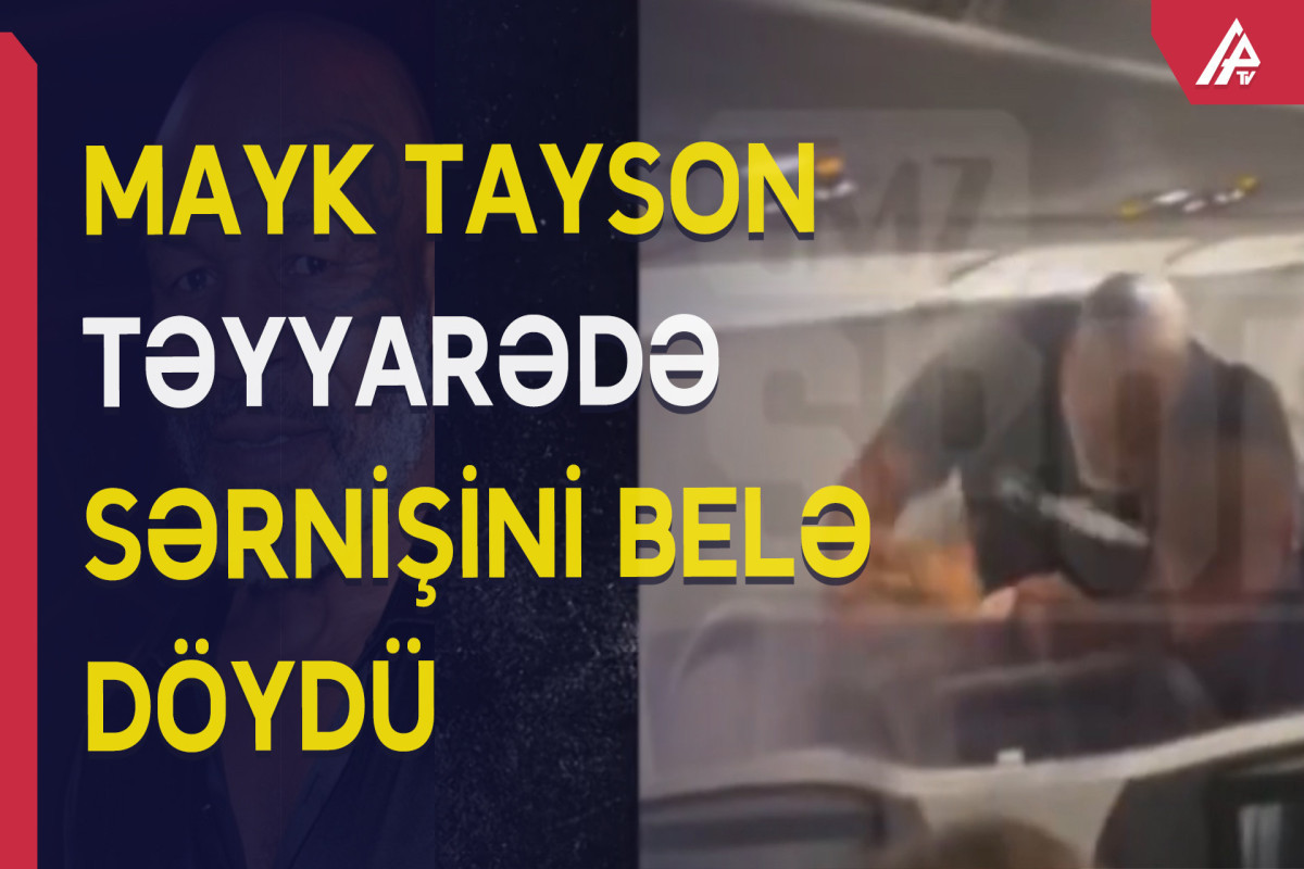 Mike Tyson's assault on a passenger on a plane-VIDEO 