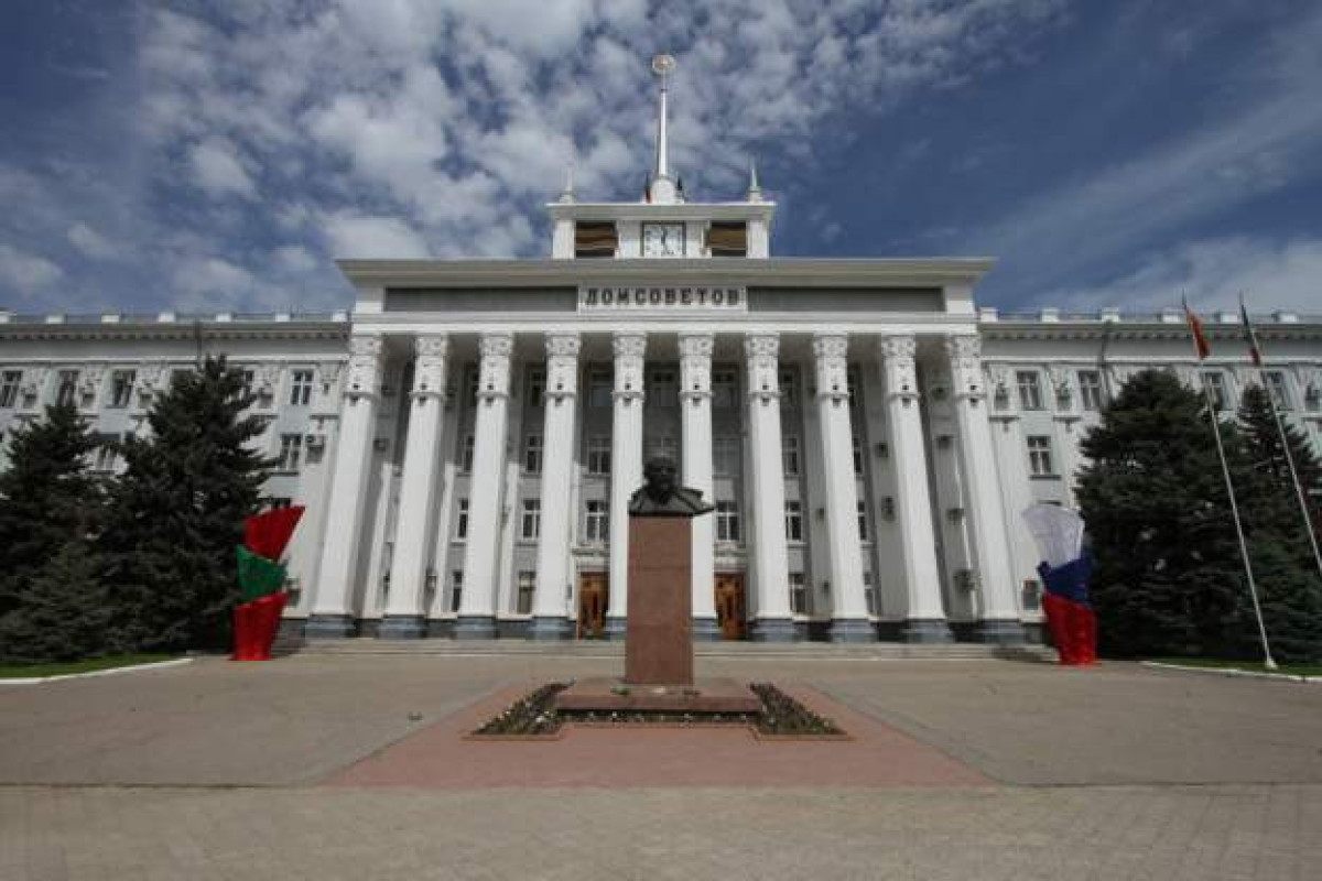 Moldova expresses 'deep concern' over Russian commander's comment