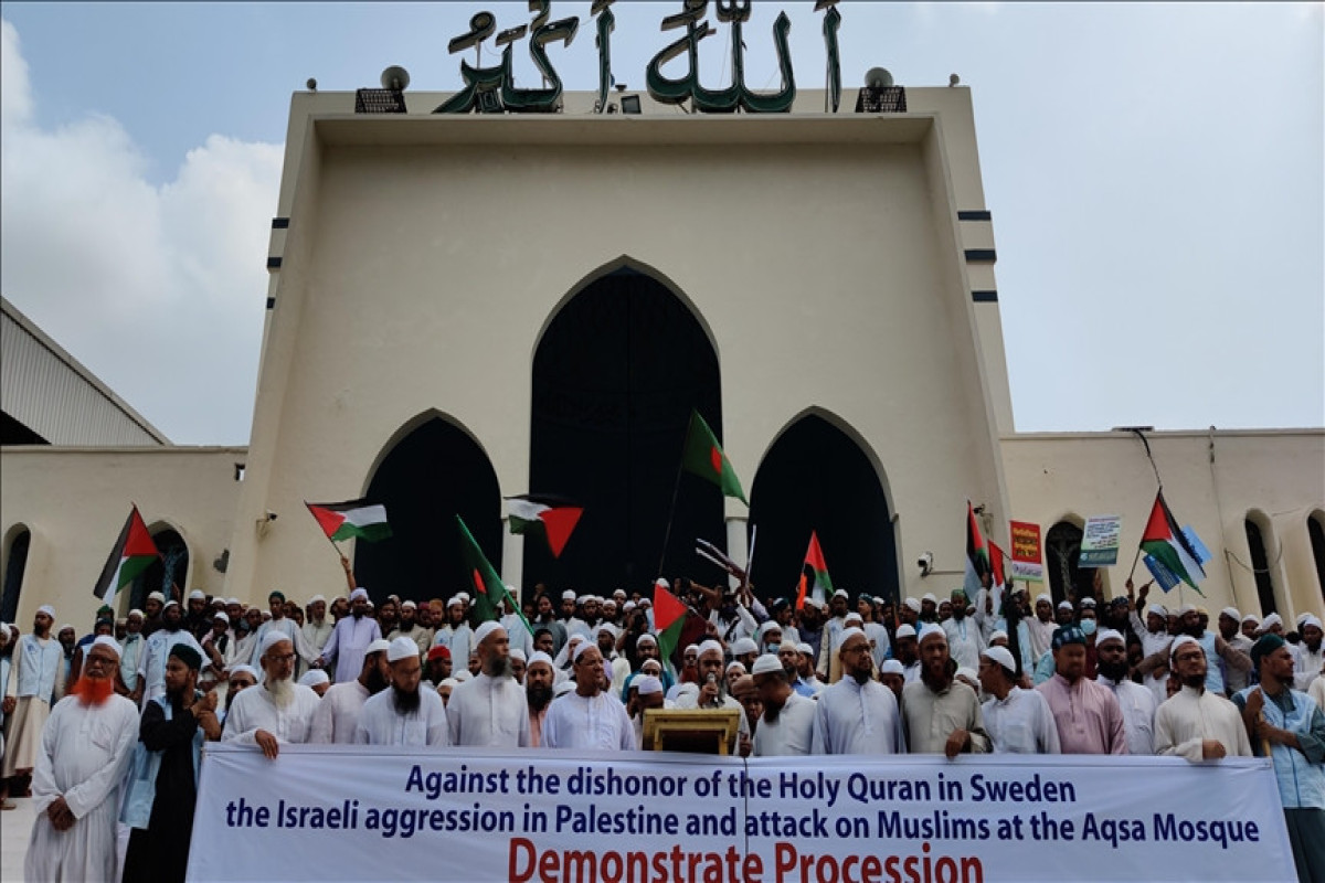 Bangladeshis protest burning of Holy Quran in Sweden