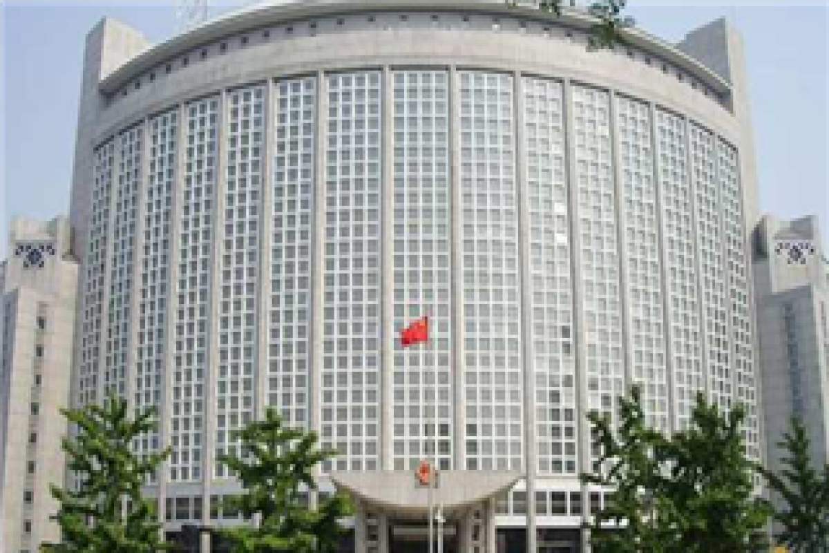 China's Ministry of Foreign Affairs