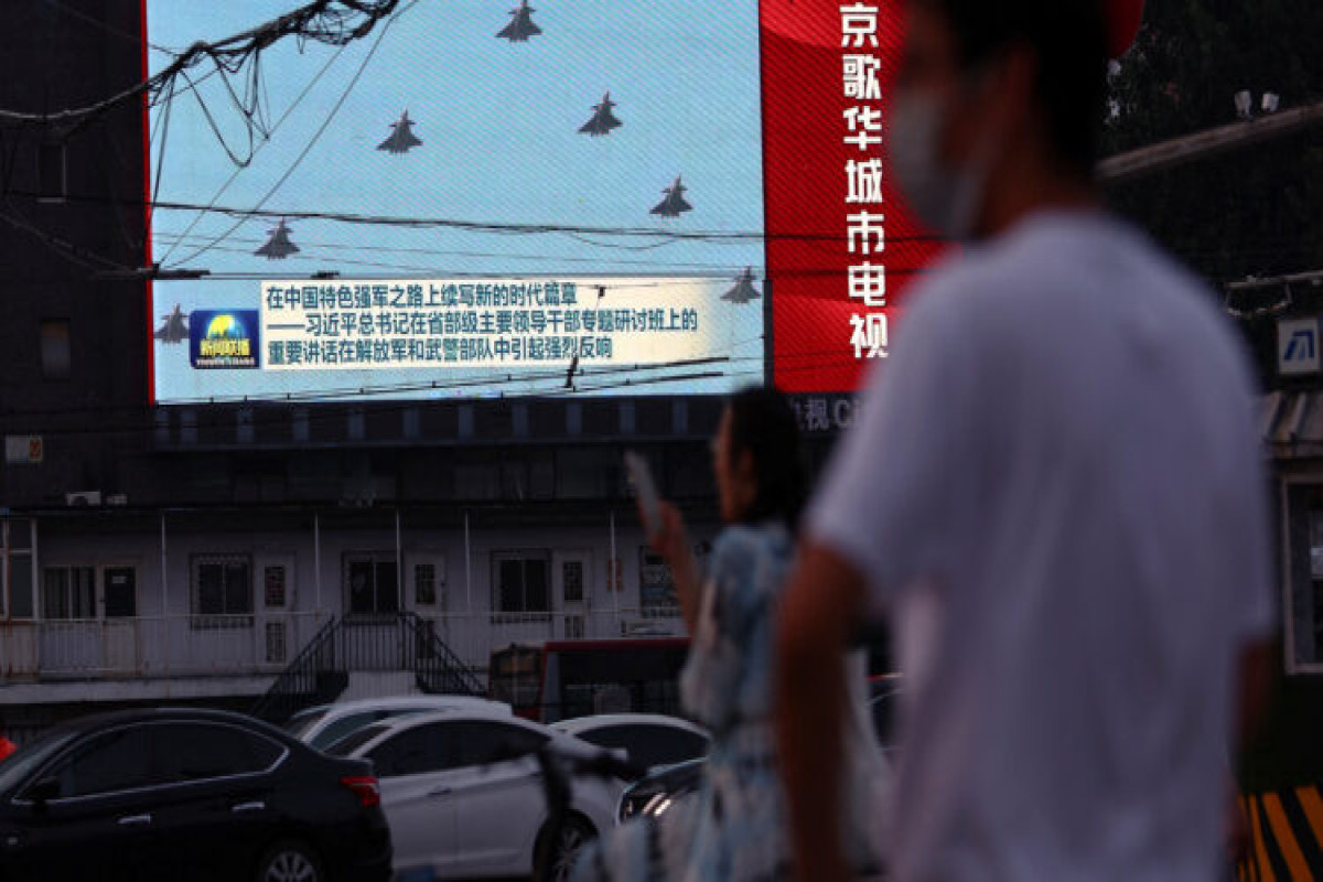 11 Chinese military aircraft entered Taiwan’s air defense zone