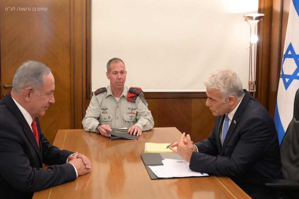 Israeli PM discussed Iran's nuclear program with opposition leader
