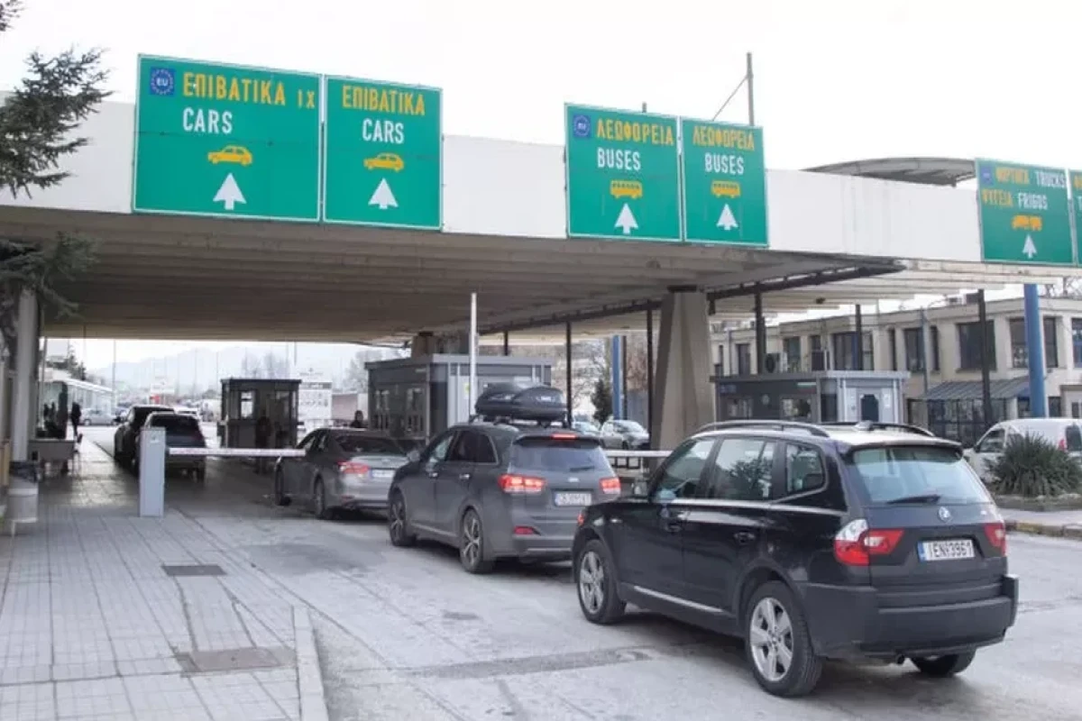 No EU border-free zone for Romania and Bulgaria