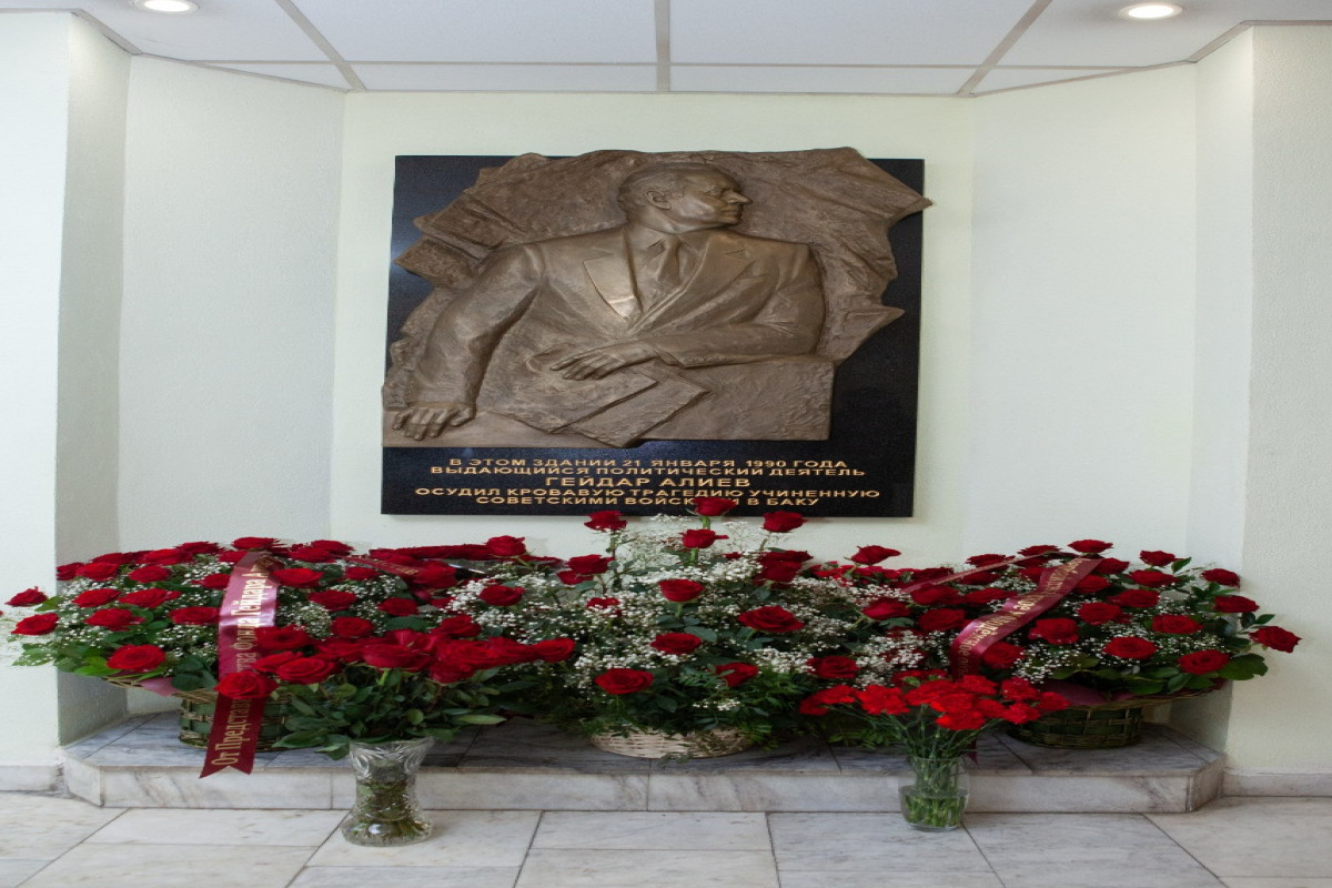 National Leader Heydar Aliyev was commemorated in Moscow-PHOTO 