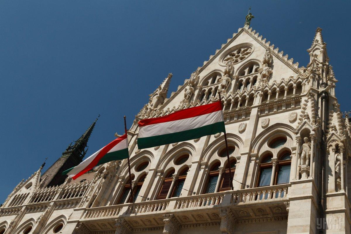 Russian assets frozen in Hungary hit $925 million in November