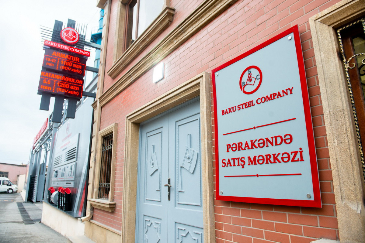“Baku Steel Company” CJSC opened its first official retail center-PHOTO 