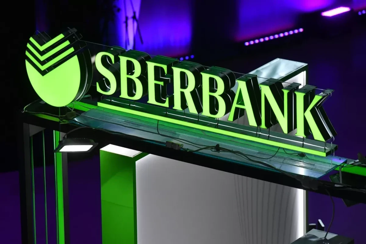 Russia’s Sberbank plans to open office in China in 2023