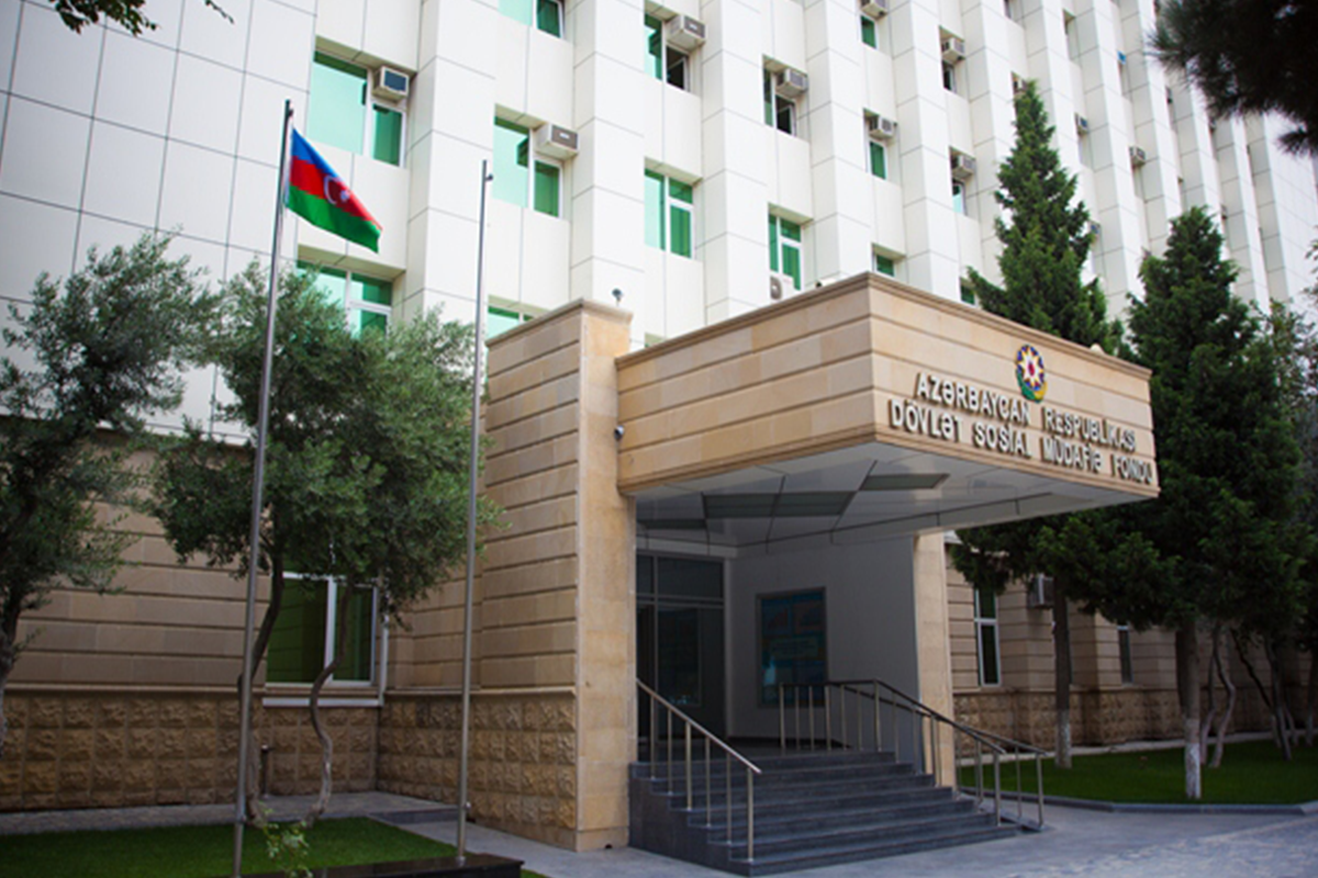 Law on the 2023 budget of the State Social Protection Fund was approved