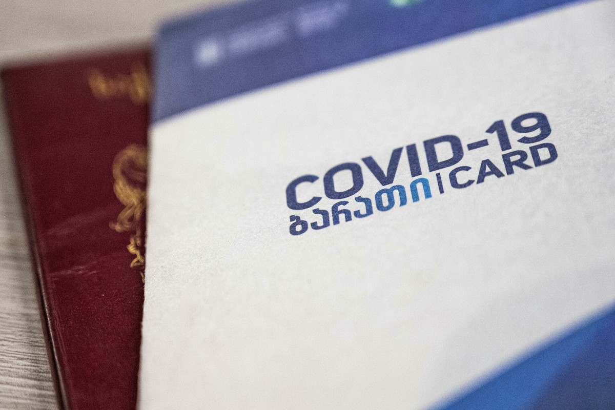 Georgia abolishes  "green passport" system