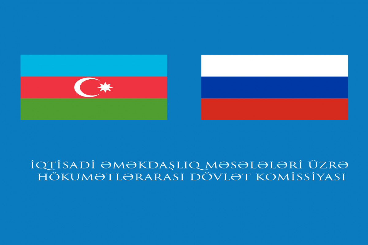 First meeting of Azerbaijan-Russia Sub-commission on Economic Cooperation held