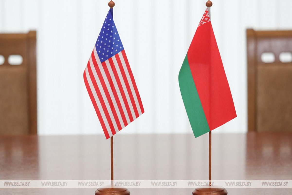 U.S. targets multiple Belarusians' visas over athlete repression