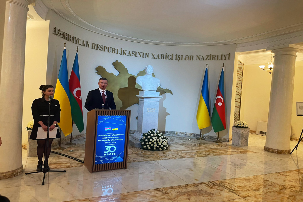 Baku hosts event on 30th anniversary of Azerbaijani-Ukrainian diplomatic relations