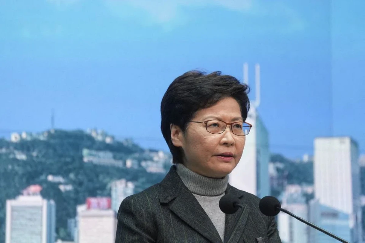 Carrie Lam, Hong Kong Chief Executive