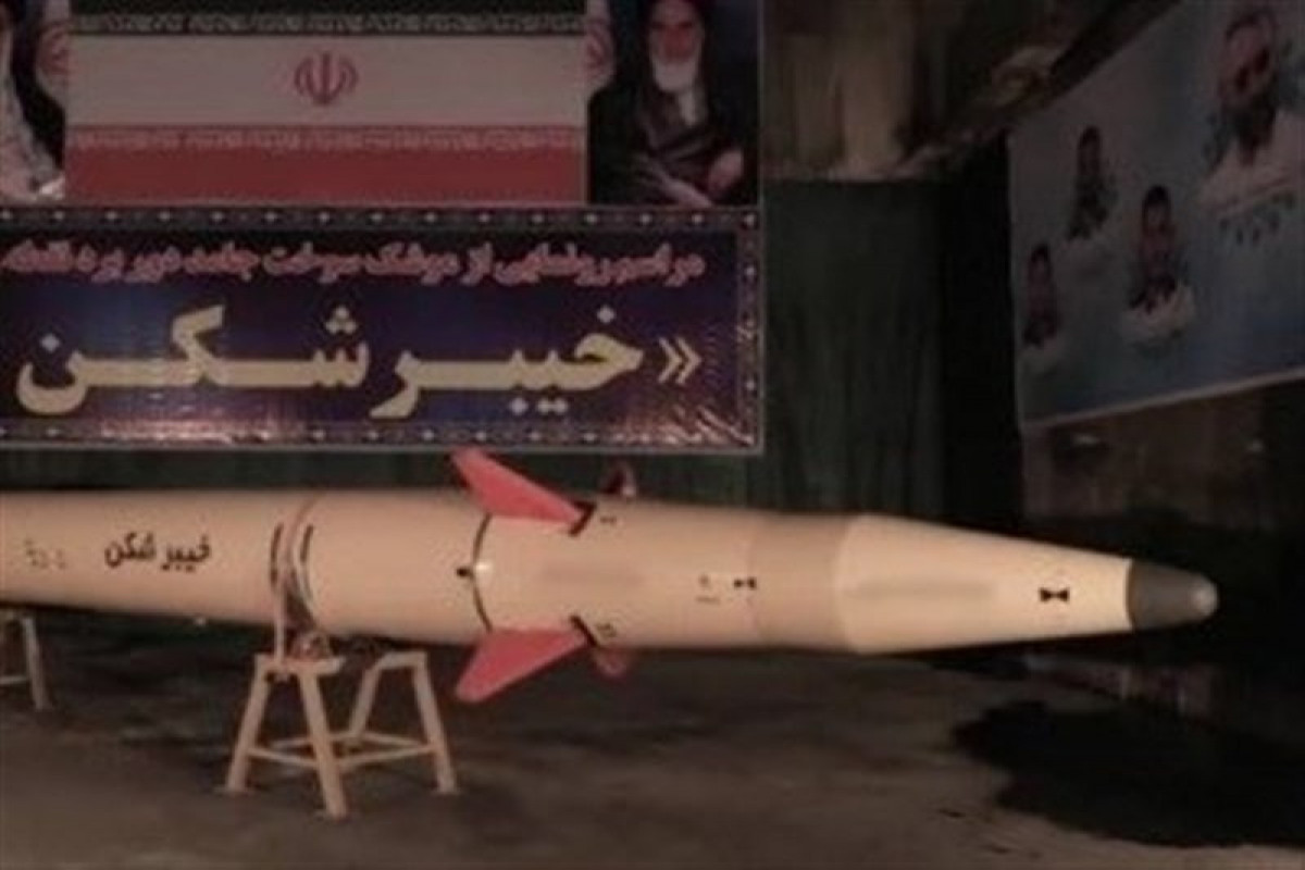 Iran unveils missile with range of 1,450km