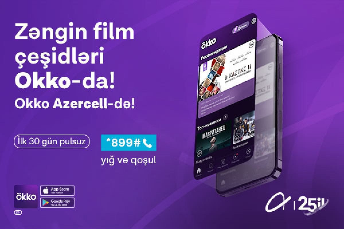 Azercell introduces subscription to Okko on favorable terms