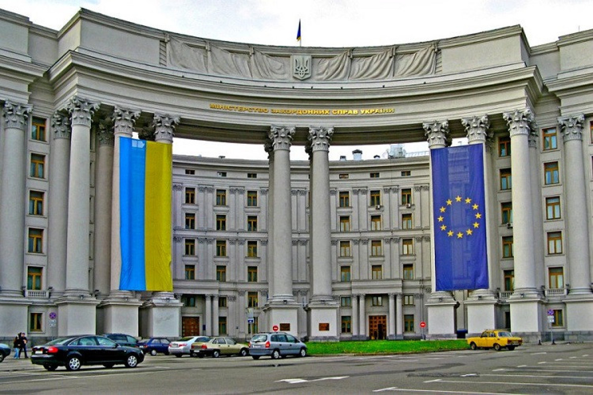 MFA of Ukraine