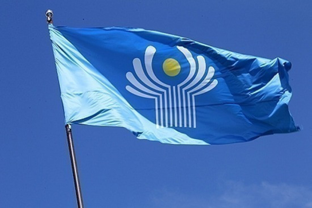 Ukraine withdraws from CIS Anti-Terrorism Center - Parliament