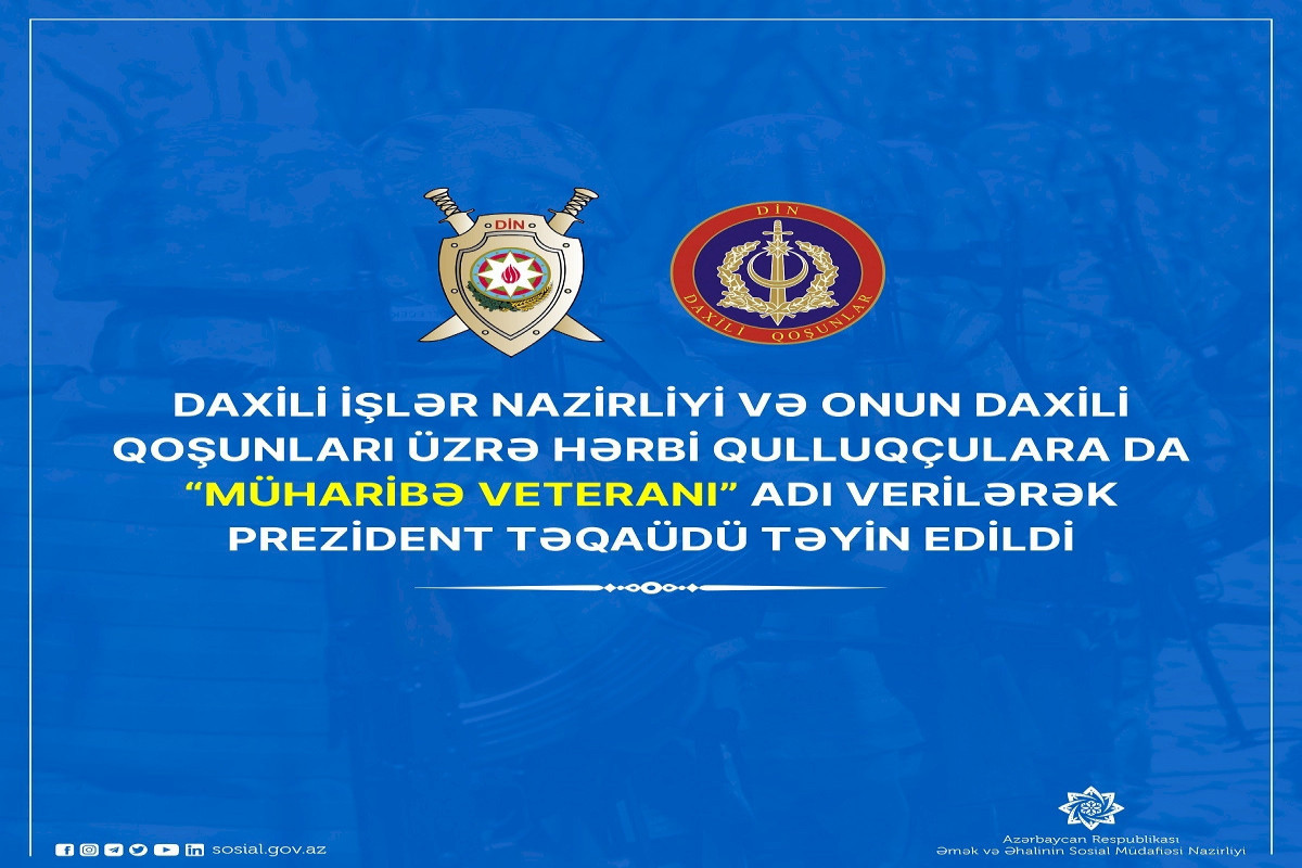 Servicemen of Interior Ministry and Internal Troops  also named War Veterans