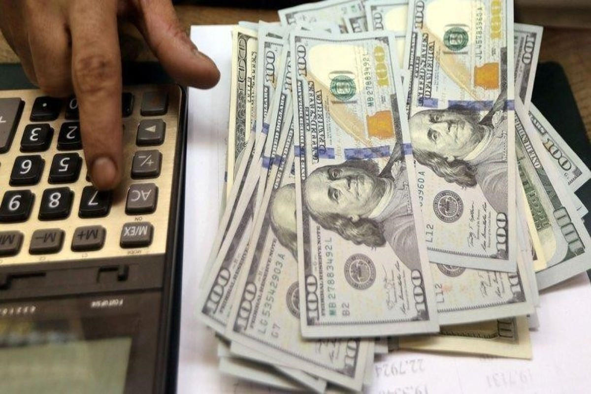 Turkiye's external assets total $298.1B at end of 2021