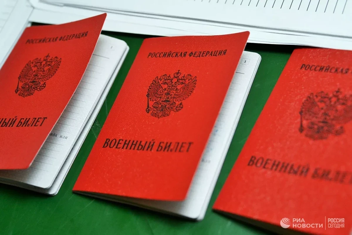 Putin called on Russians in reserve for military training