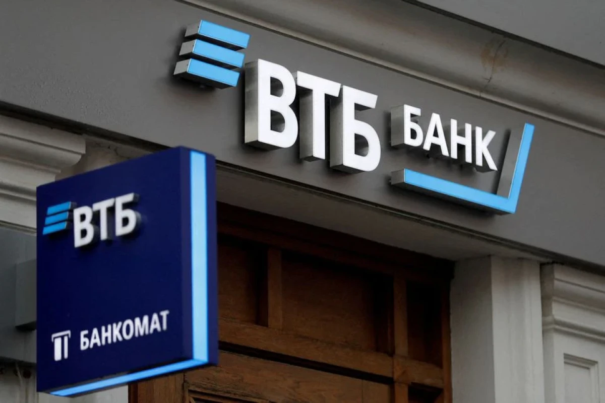 U.S. plans to cut ties with targeted Russian banks if Ukraine is invaded