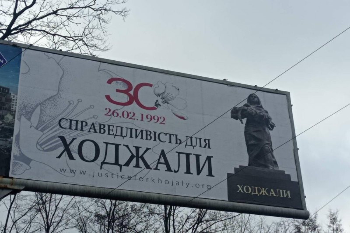 "Justice for Khojaly!" posters placed in Kyiv-PHOTO 