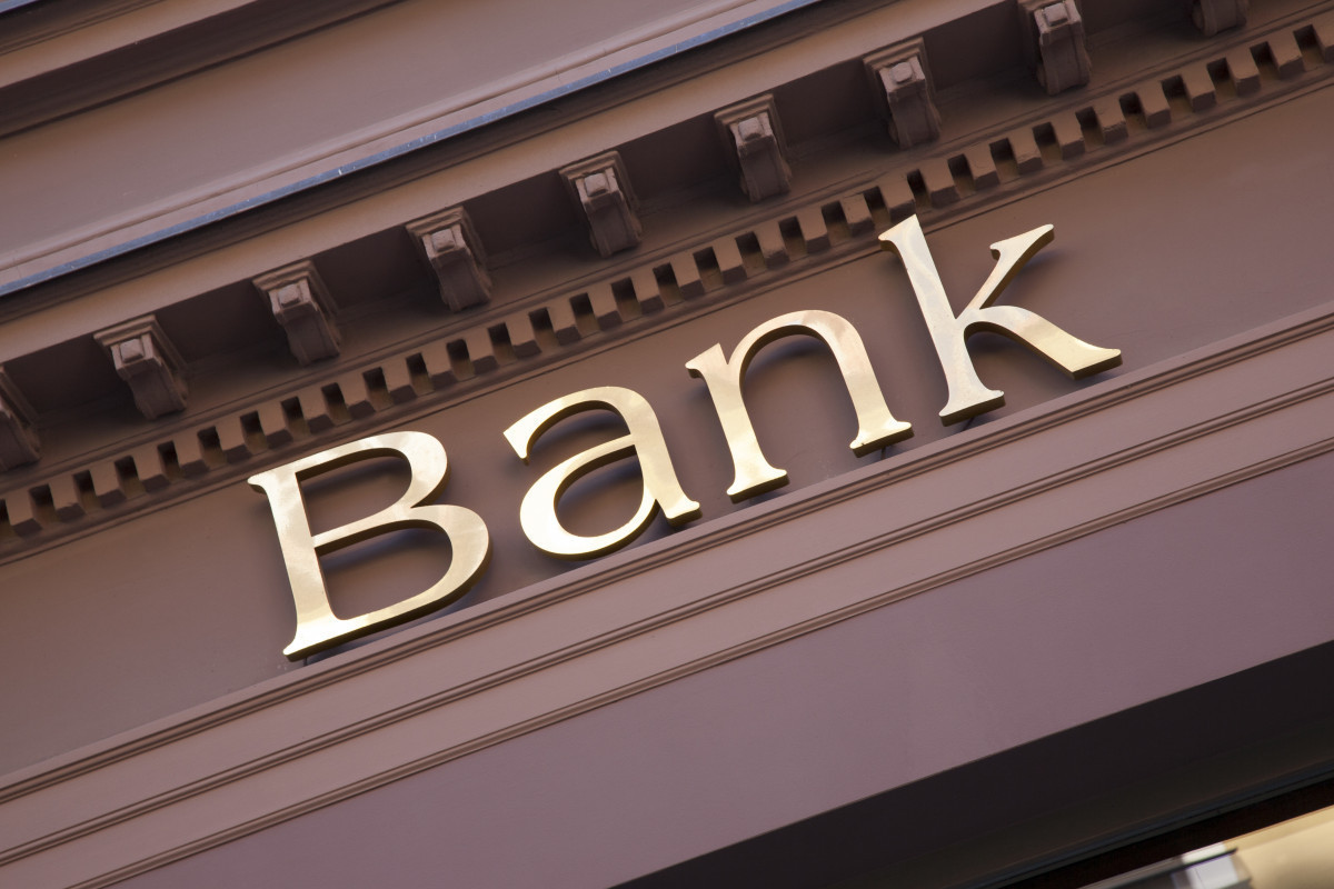 Azerbaijani bank sector’s net profit sharply increases