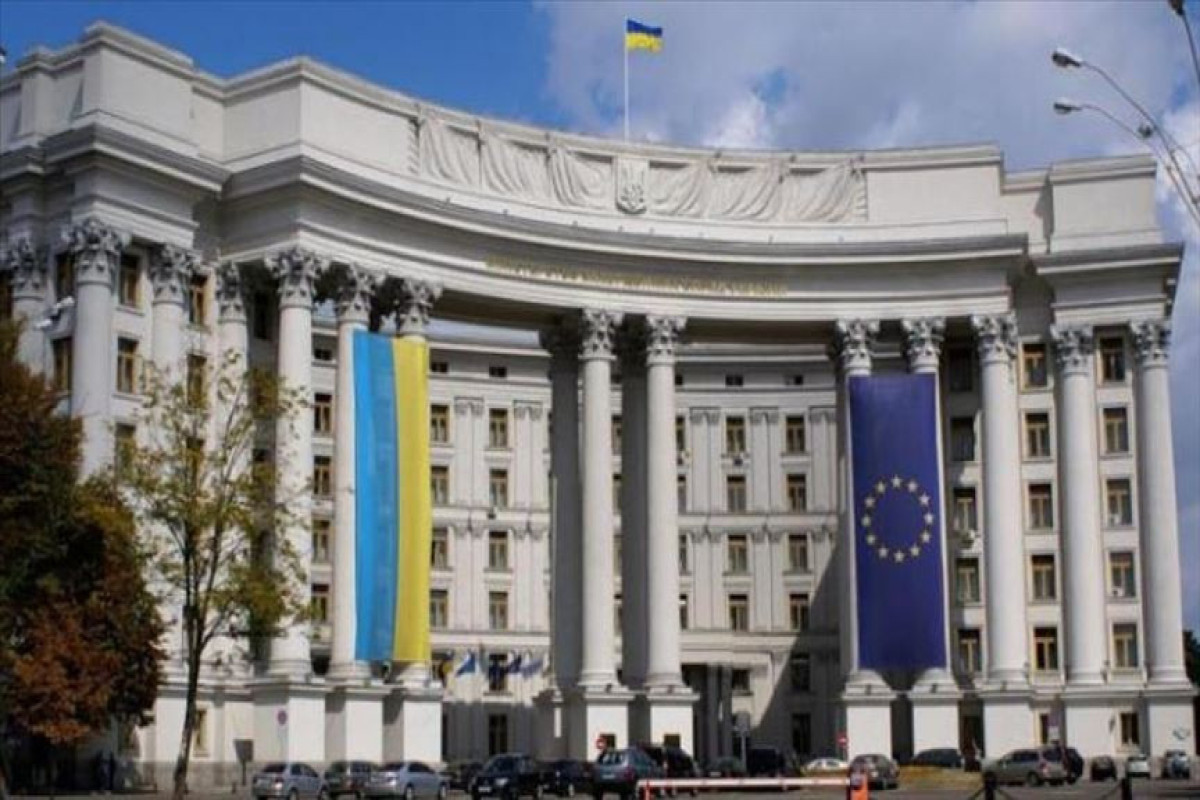 Ukraine recalls its charge d'affaires in Russia