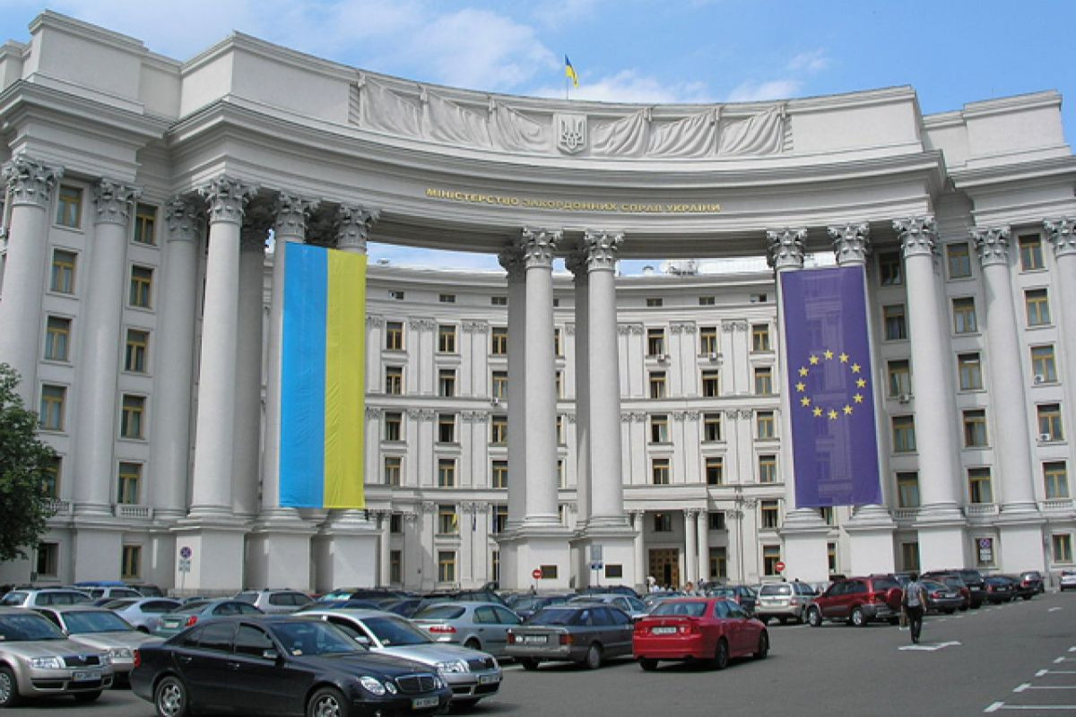 Ukrainian MFA