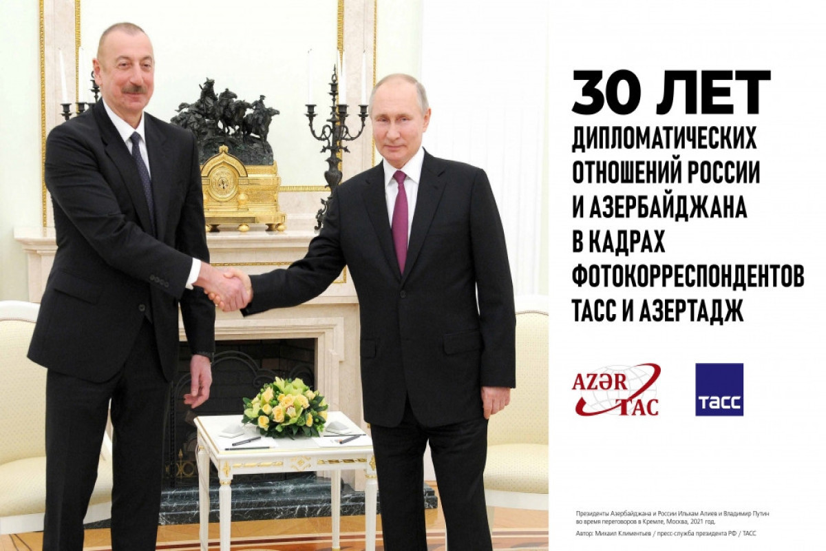 President Ilham Aliyev viewed TASS exhibition on Azerbaijan-Russia cooperation