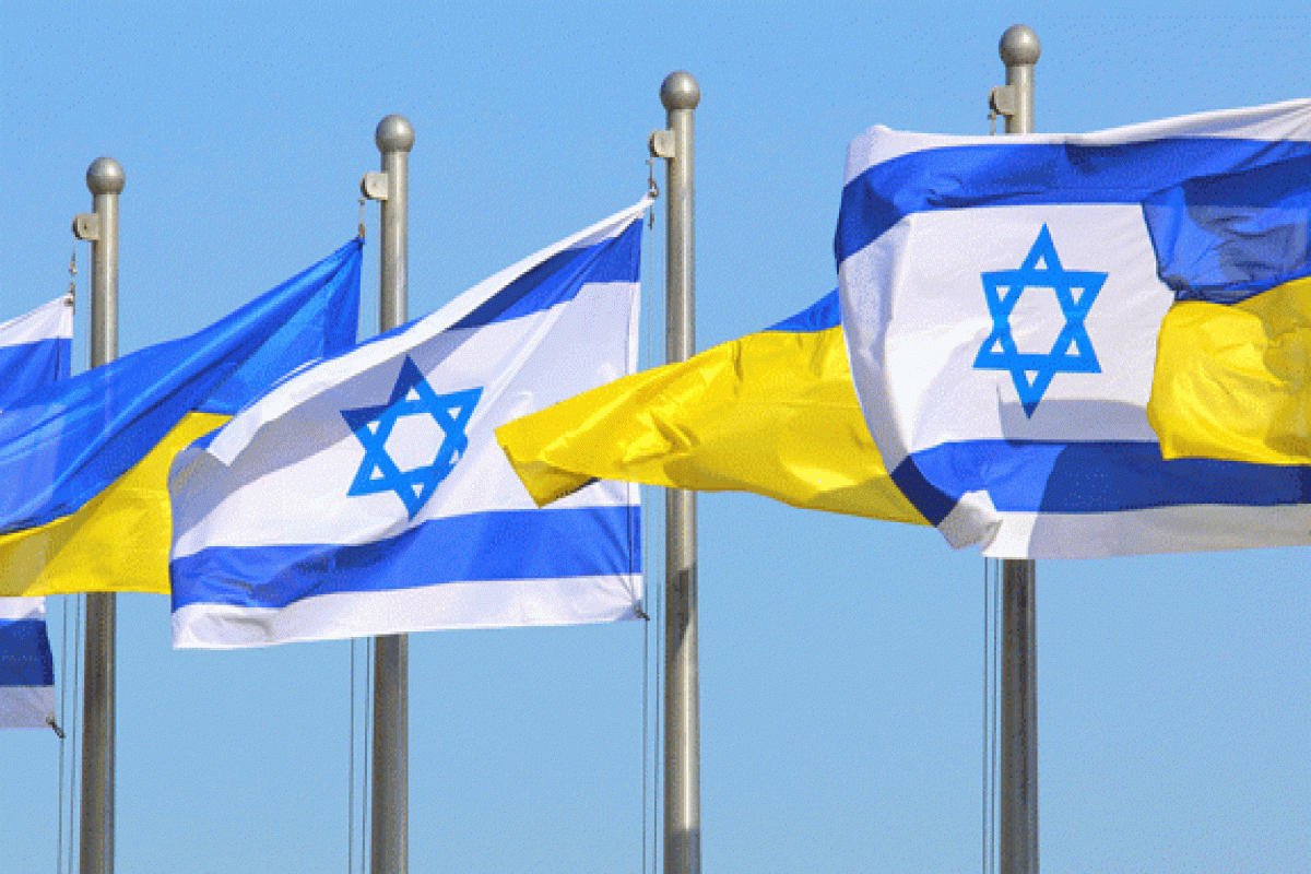 Israel says it supports Ukraine's territorial integrity