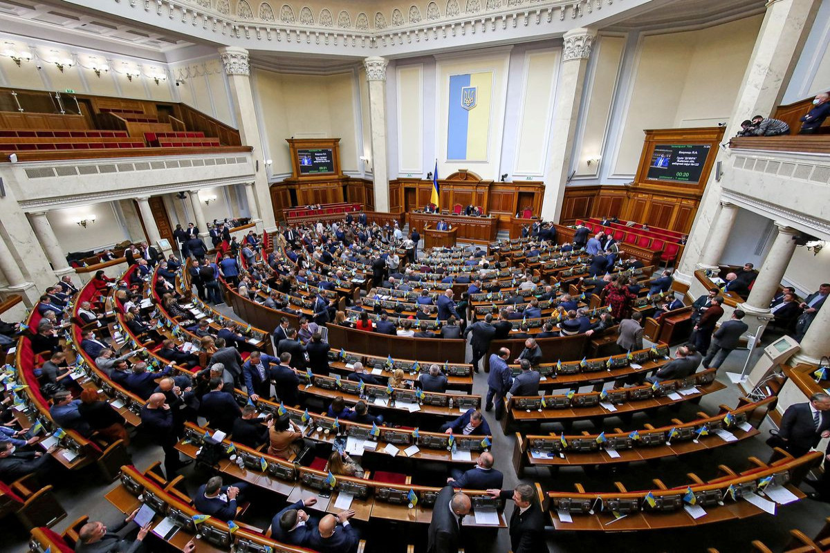 Ukraine's Parliament approves state of emergency
