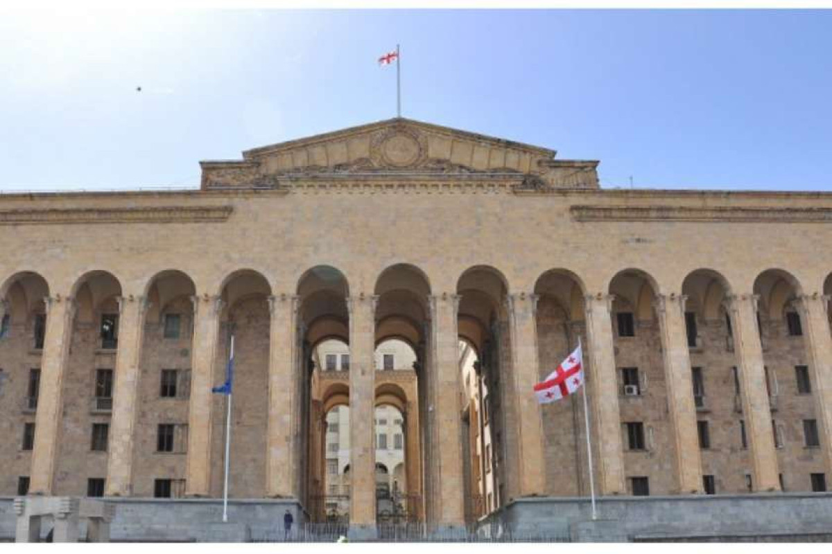 Georgia condemns attack on Ukraine