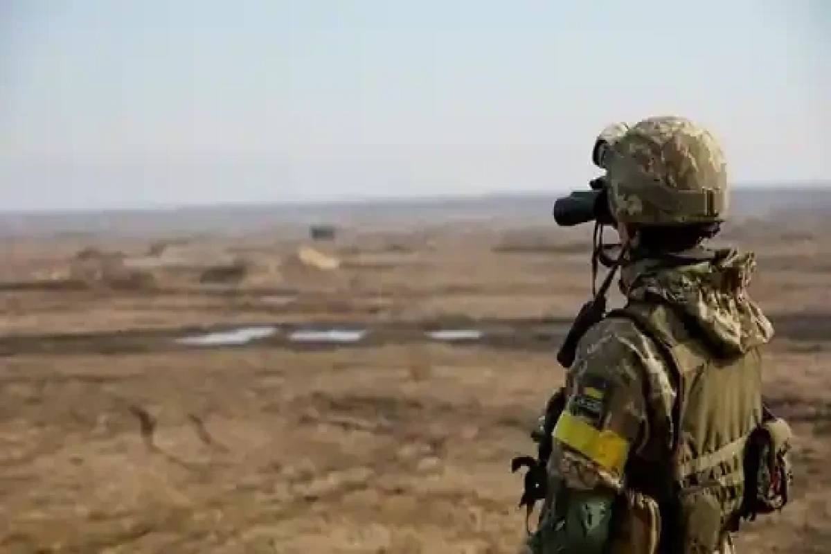 Ukraine's Defense Ministry announces latest situation