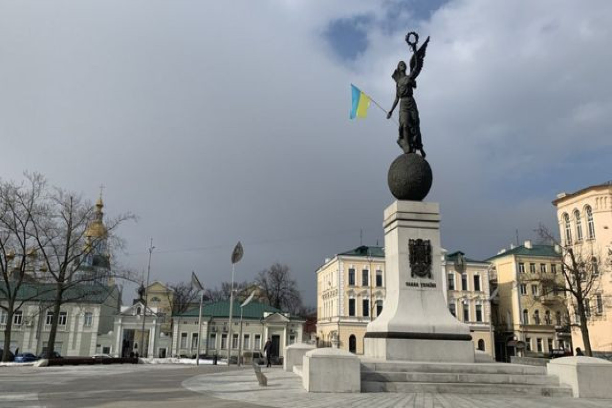 Ukraine's Kharkiv being bombed