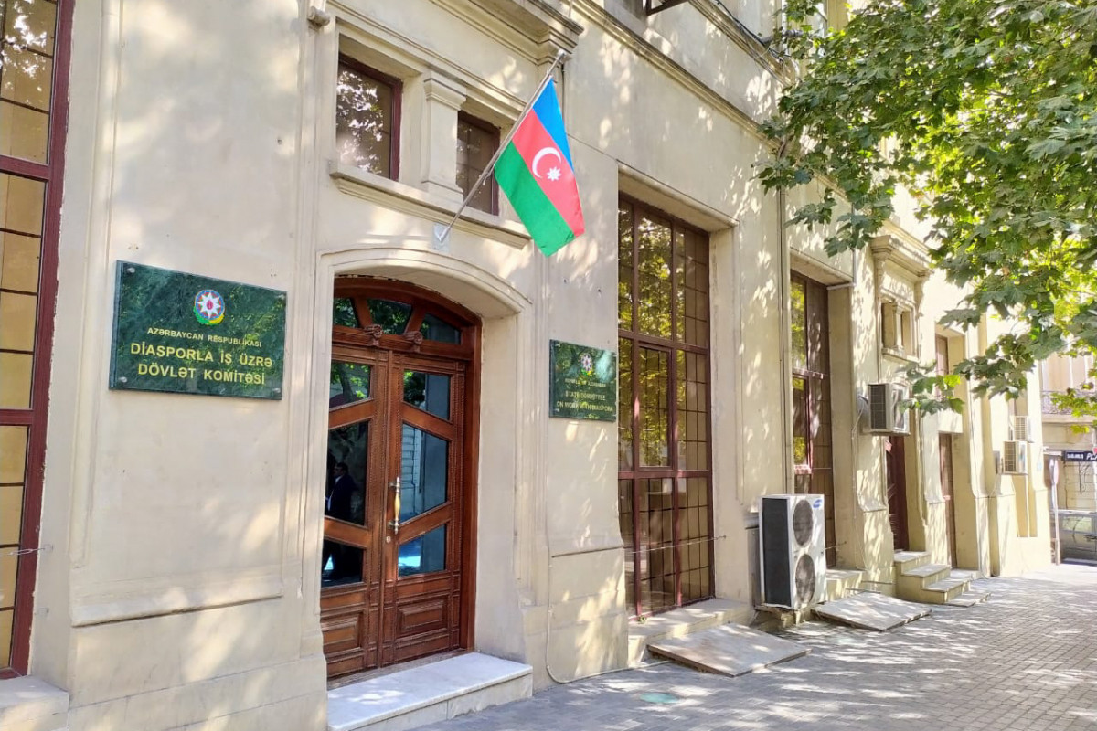 State Committee on Affairs with Diaspora of the Republic of Azerbaijan