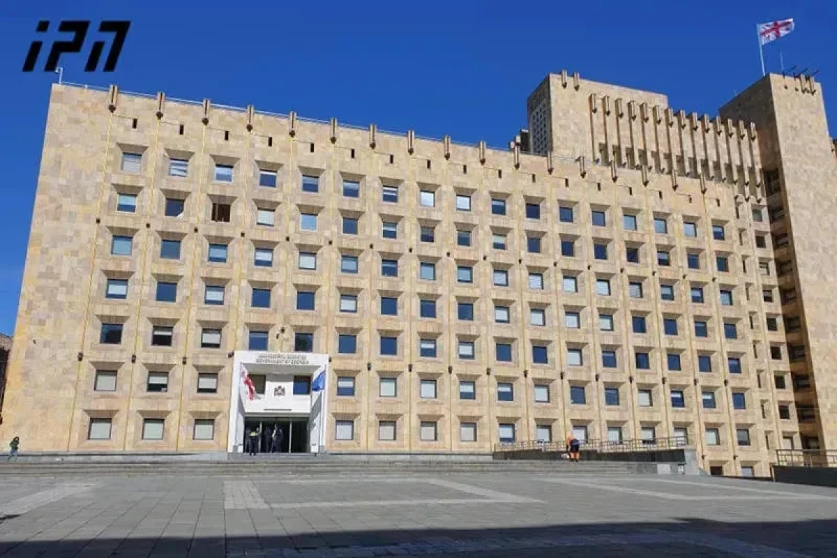 Georgia to allocate GEL 1 million to help affected population of Ukraine