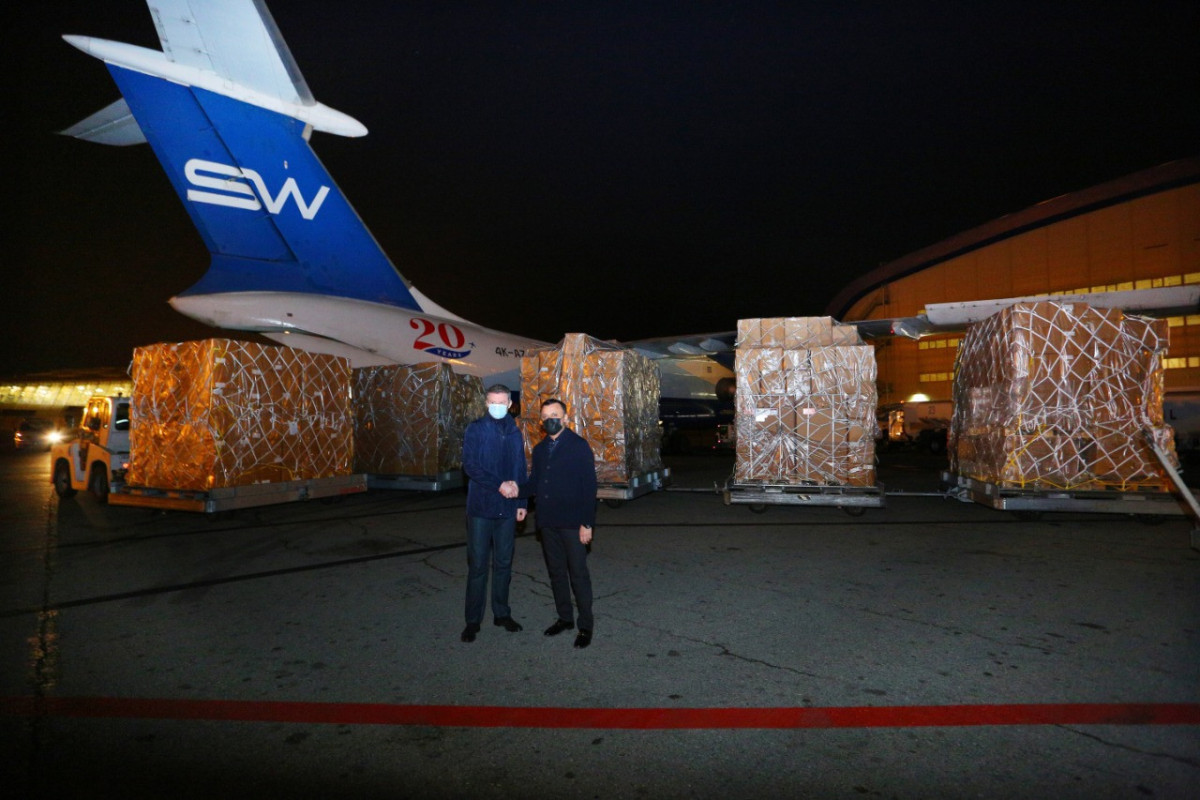 Azerbaijan sends humanitarian aid to Ukraine-PHOTO 