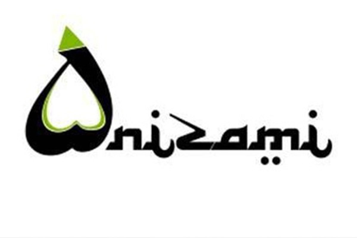 Nizami Ganjavi International Center issues statement on events in Ukraine